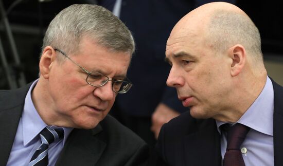 President Putin chairs Security Council meeting