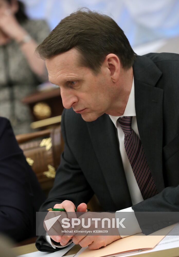 President Putin chairs Security Council meeting