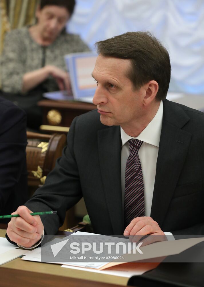 President Putin chairs Security Council meeting