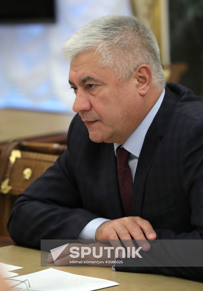 President Putin chairs Security Council meeting