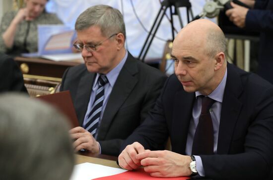 President Putin chairs Security Council meeting