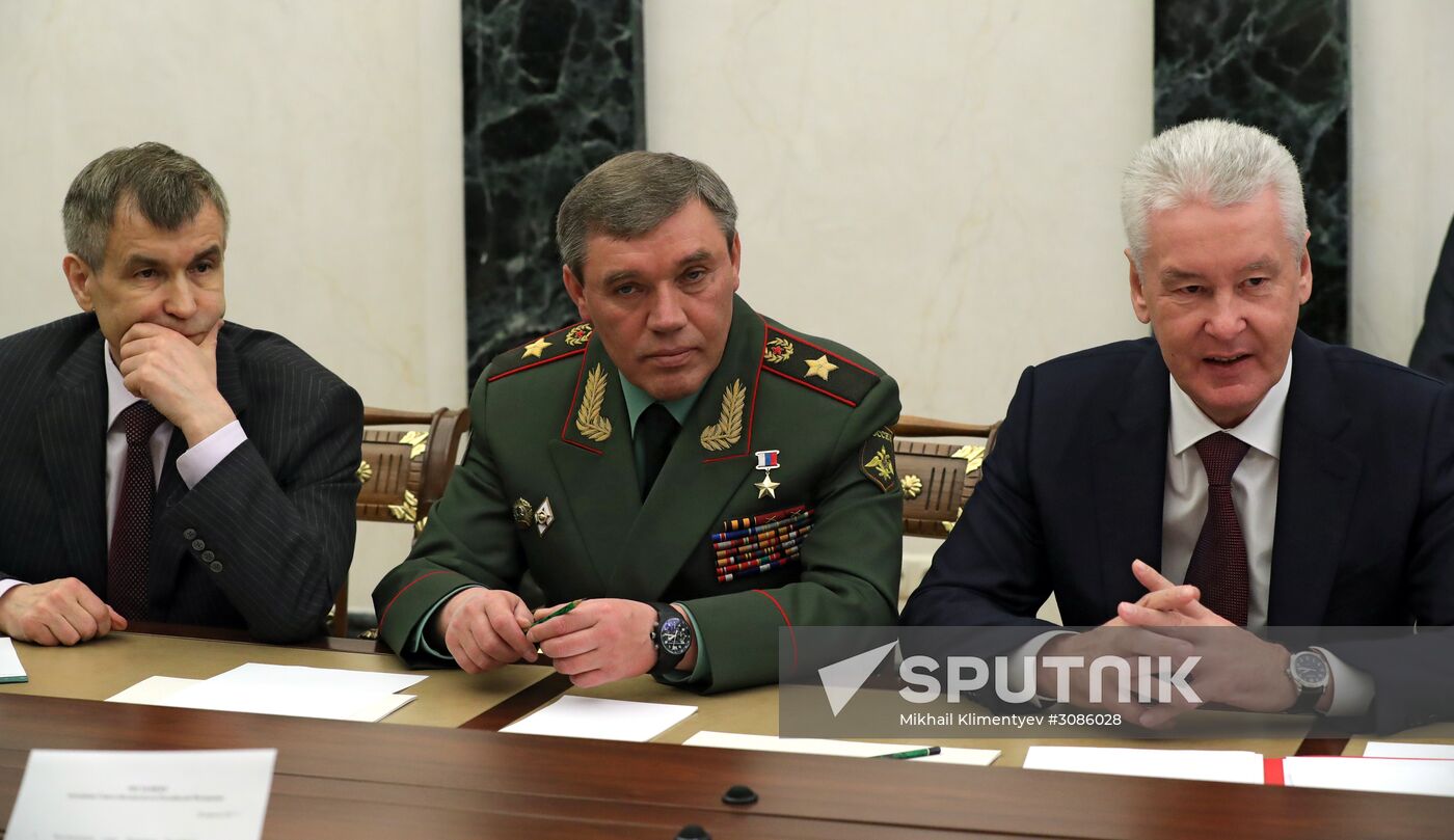 President Putin chairs Security Council meeting