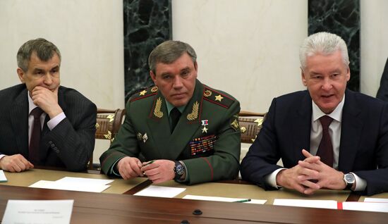 President Putin chairs Security Council meeting