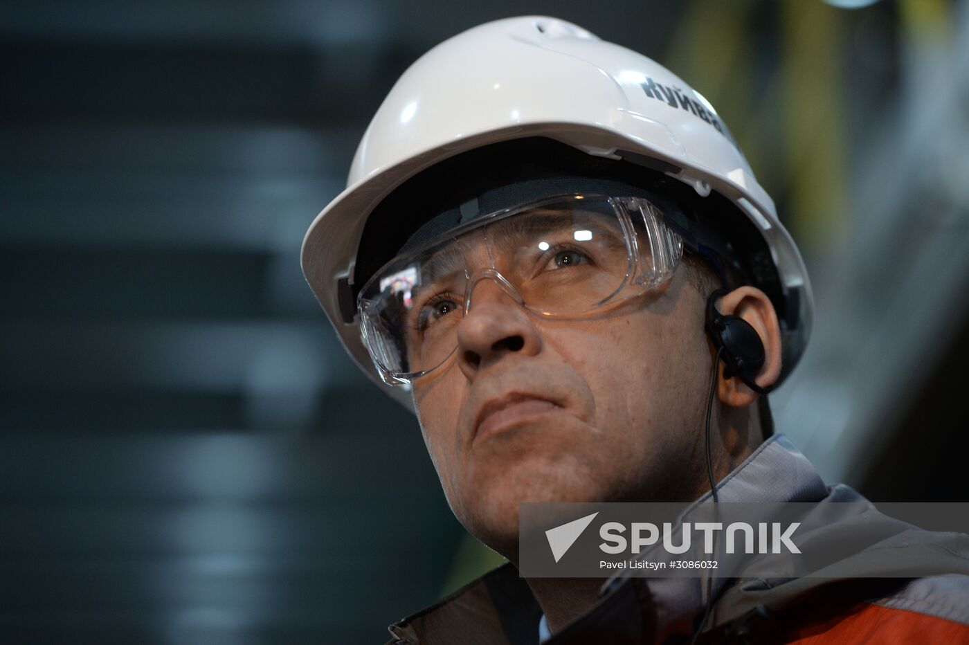 Urals Aluminum Smelter in Sverdlovsk region