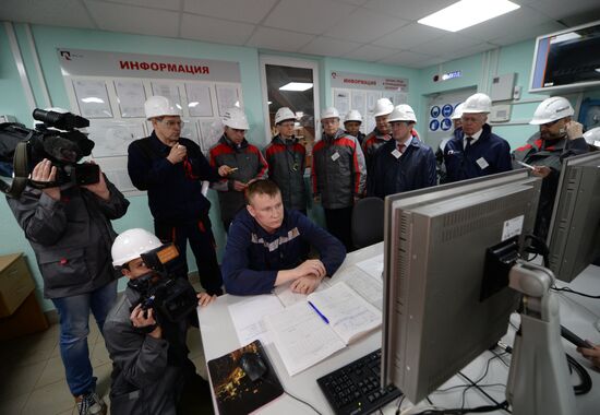 Urals Aluminum Smelter in Sverdlovsk region