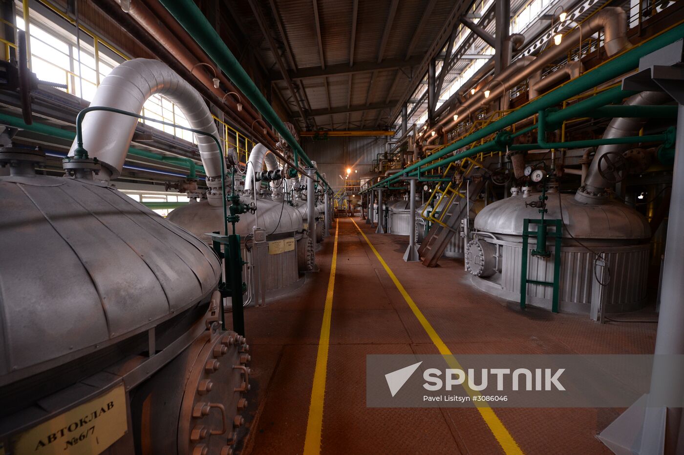 Urals Aluminum Smelter in Sverdlovsk region