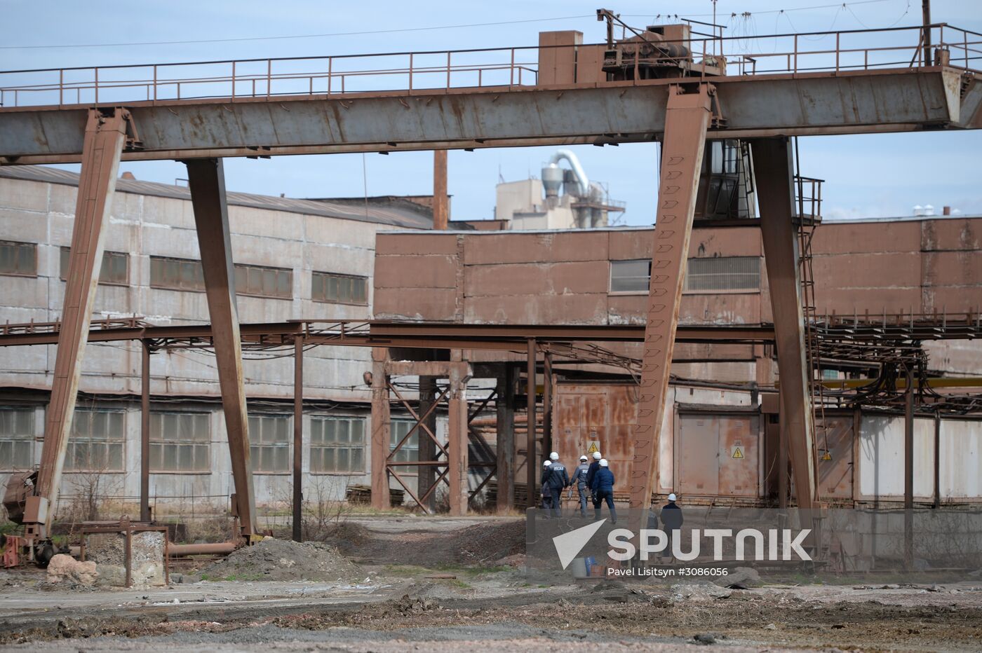 Urals Aluminum Smelter in Sverdlovsk region