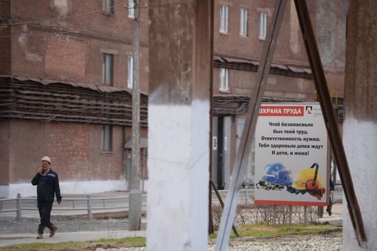 Urals Aluminum Smelter in Sverdlovsk region