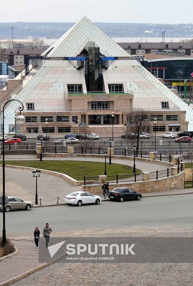 The Pyramid culture and entertainment center