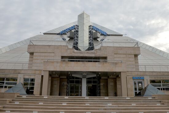 The Pyramid culture and entertainment center