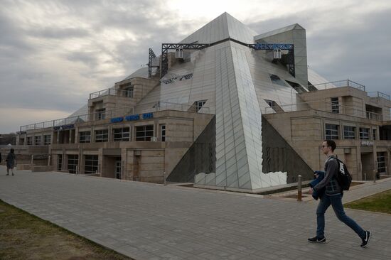 The Pyramid culture and entertainment center