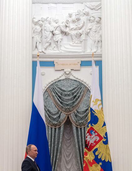 President Putin presents Hero of Labor medals