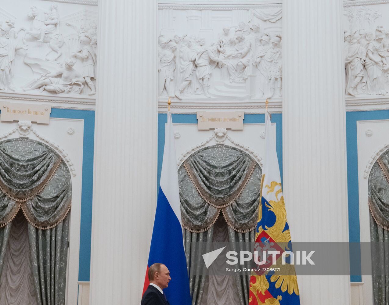President Putin presents Hero of Labor medals