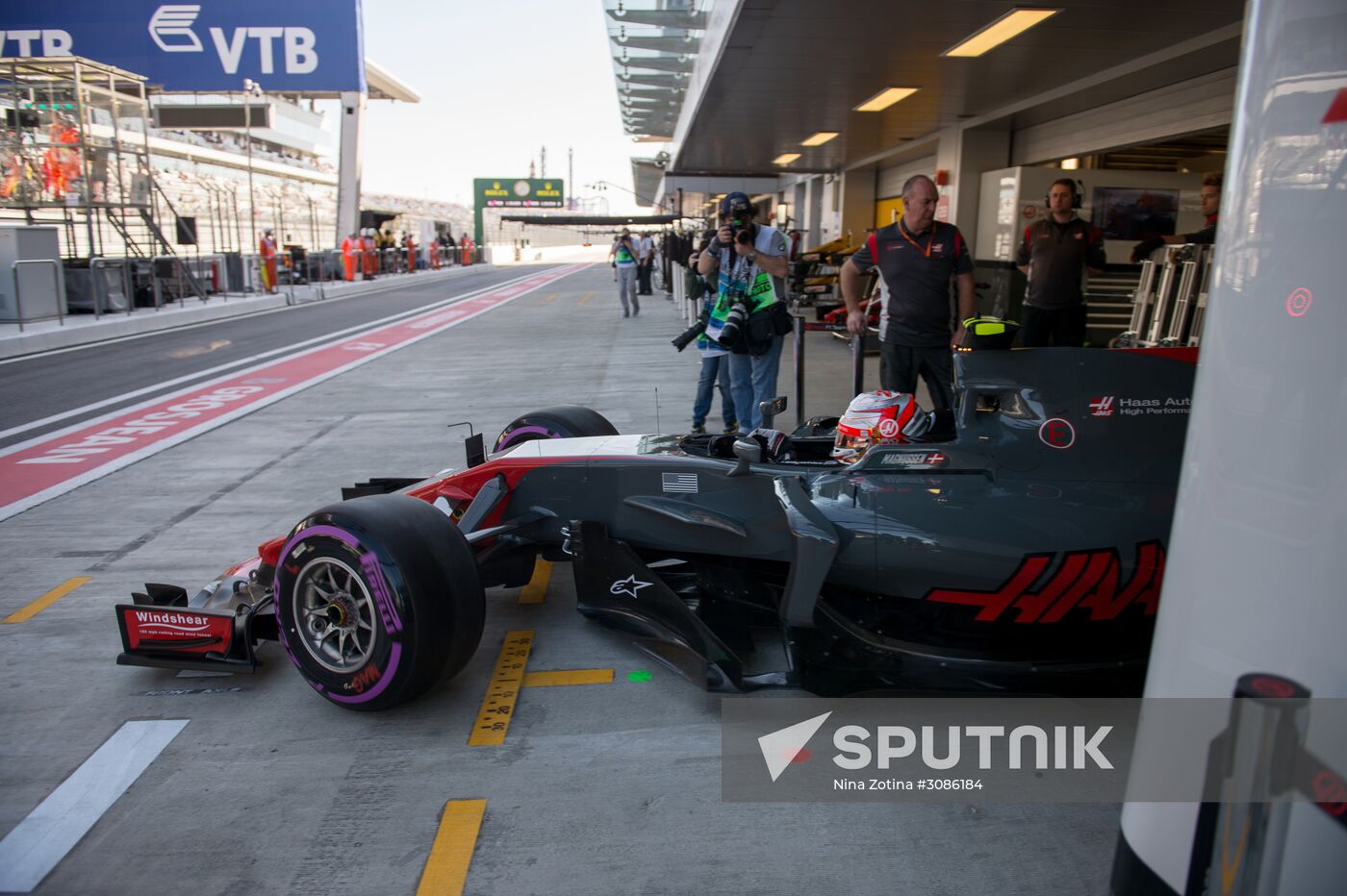2017 Formula 1 VTB Russian Grand Prix. Second practice session