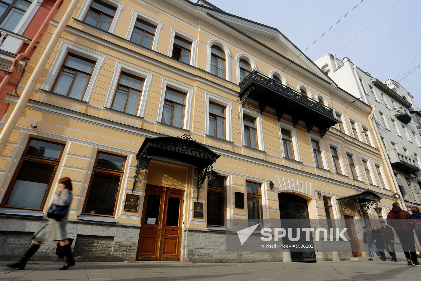 House of Journalists in St. Petersburg