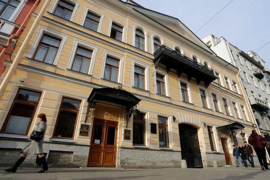 House of Journalists in St. Petersburg