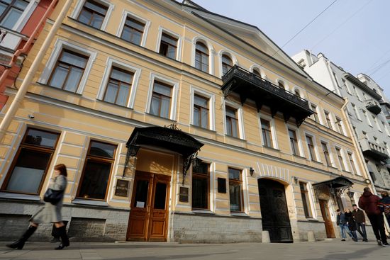 House of Journalists in St. Petersburg
