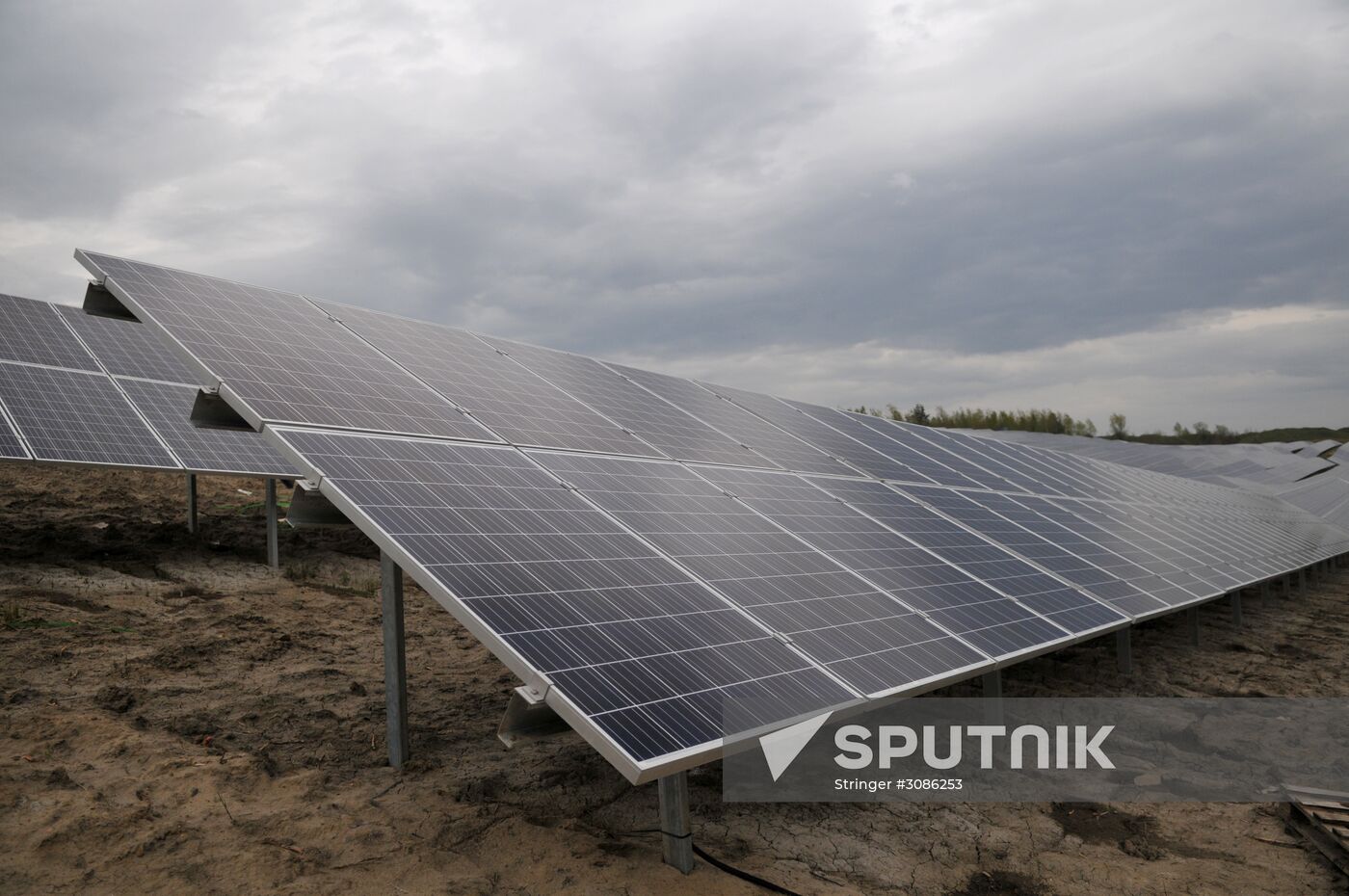 Solar photo electric power station in Lviv Region