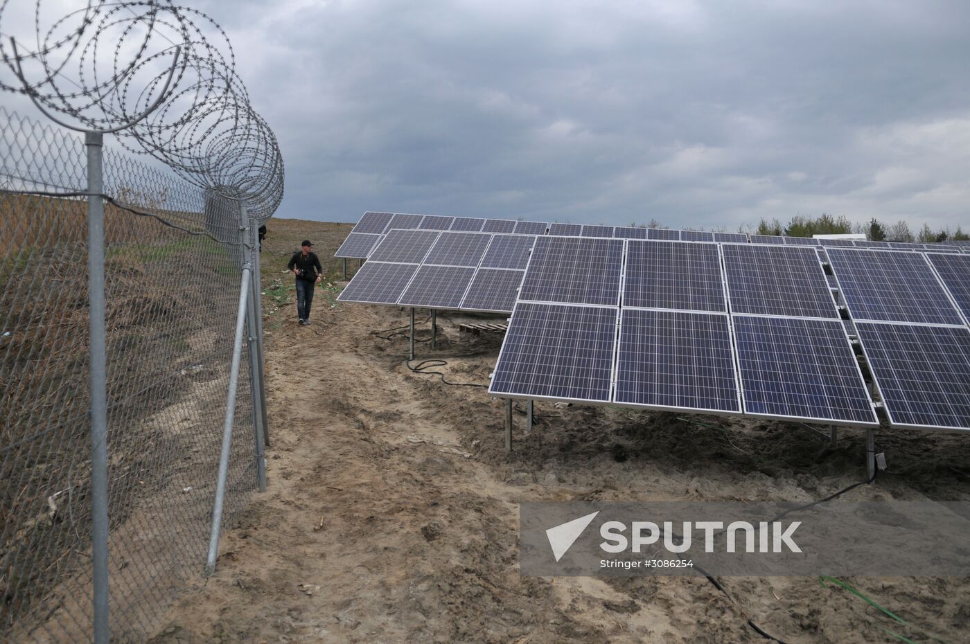 Solar photo electric power station in Lviv Region