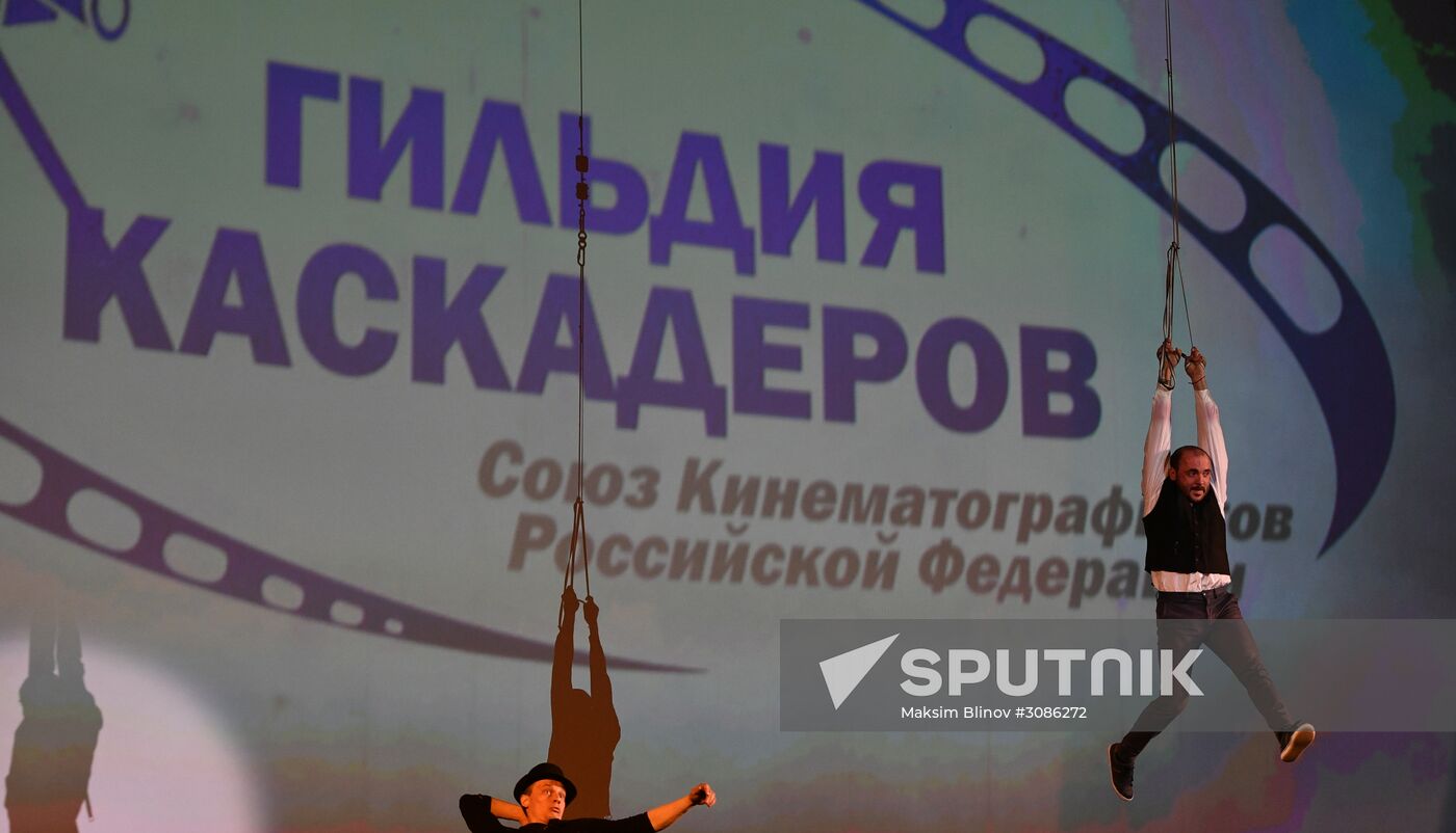 Stuntman Day at Moscow's Dom Kino cinema