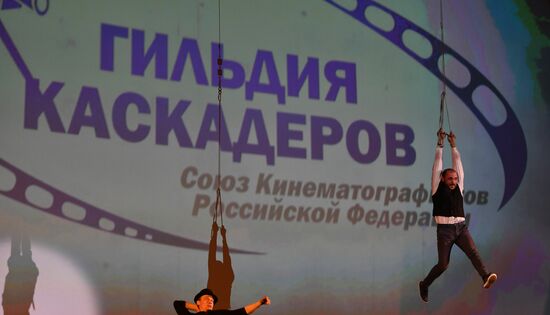 Stuntman Day at Moscow's Dom Kino cinema