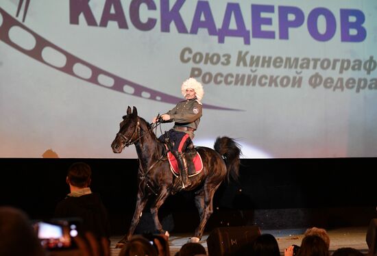 Stuntman Day at Moscow's Dom Kino cinema