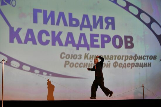 Stuntman Day at Moscow's Dom Kino cinema