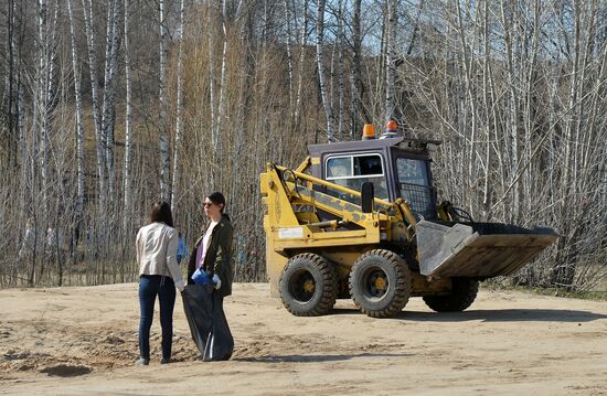 National Environmental Cleanup Day