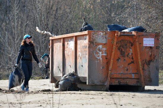 National Environmental Cleanup Day