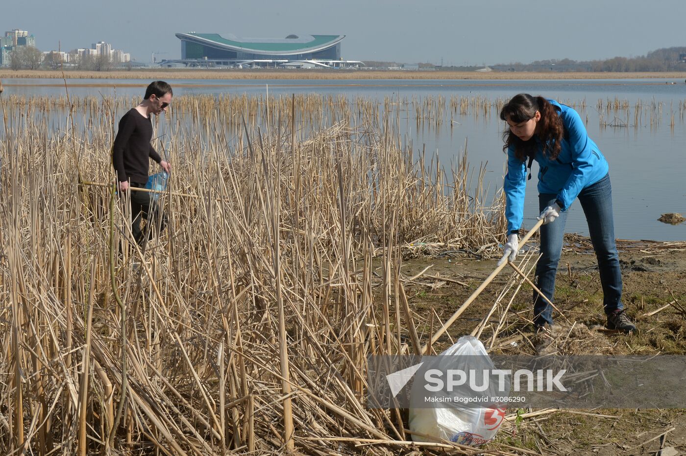 National Environmental Cleanup Day