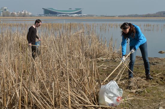 National Environmental Cleanup Day