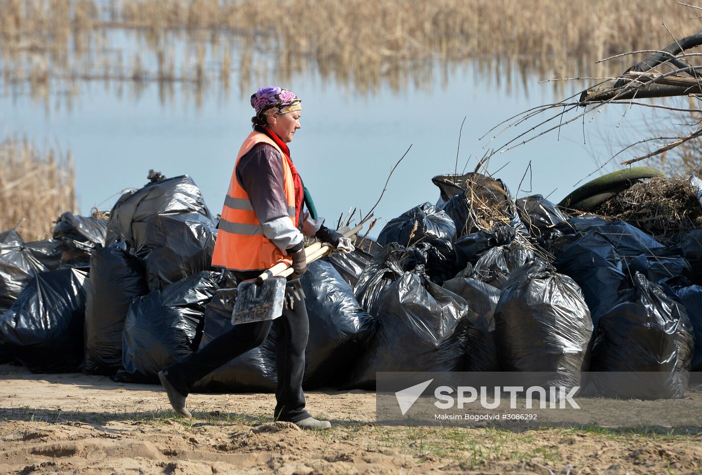 National Environmental Cleanup Day