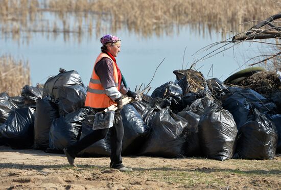 National Environmental Cleanup Day