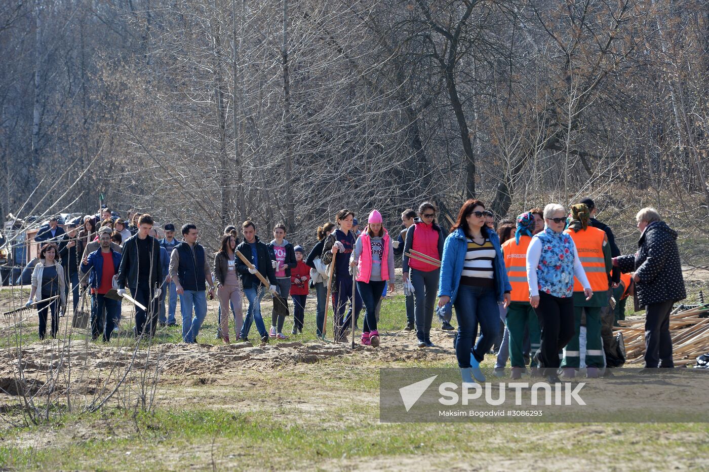 National Environmental Cleanup Day