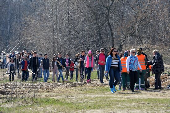 National Environmental Cleanup Day