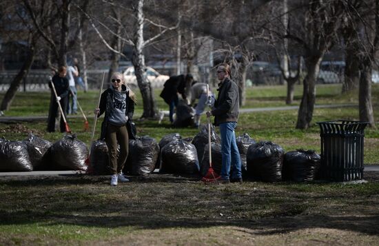 Russian nationwide volunteer clean-up day