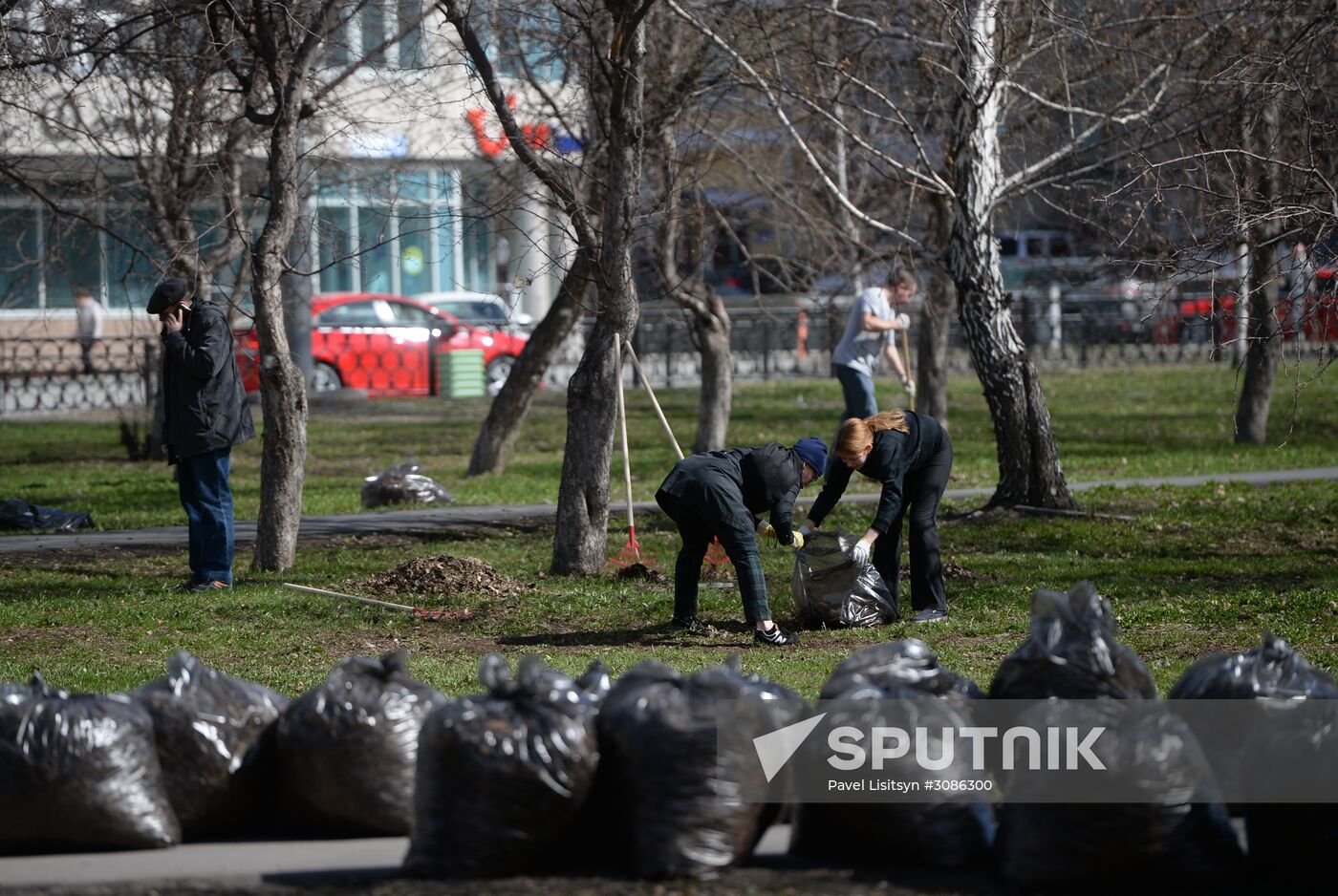 National Environmental Cleanup Day