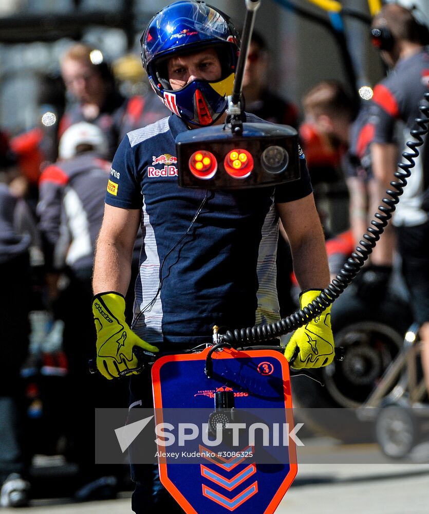 Car racing. Formula 1 Grand Prix of Russia. Free races. Third session
