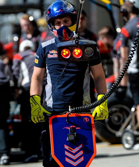 Car racing. Formula 1 Grand Prix of Russia. Free races. Third session