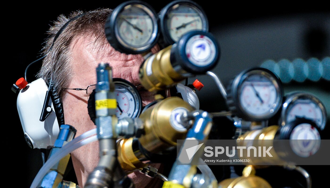 Car racing. Formula 1 Grand Prix of Russia. Free races. Third session