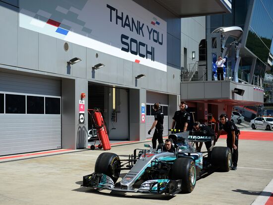 Car racing. Formula 1 Grand Prix of Russia. Free races. Third session
