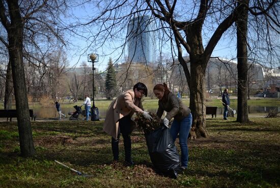 National Environmental Cleanup Day