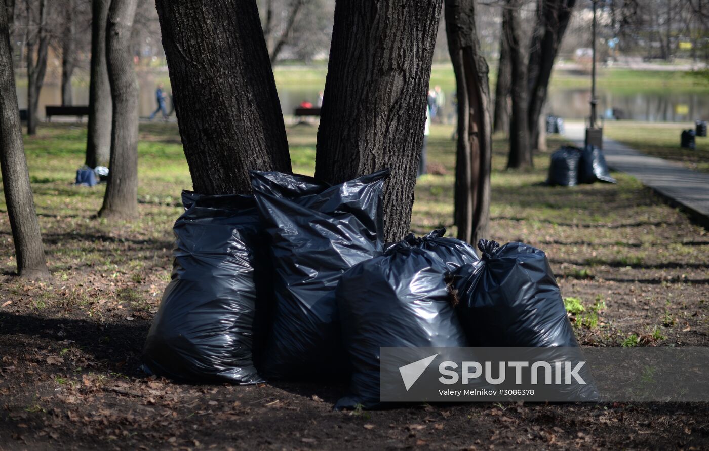 National Environmental Cleanup Day