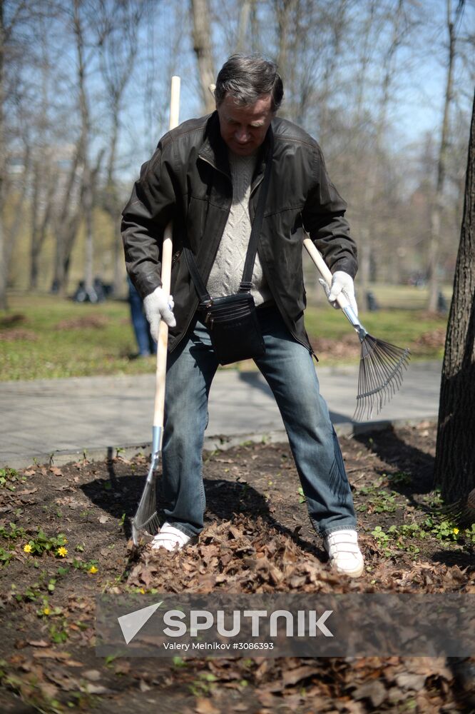 National Environmental Cleanup Day