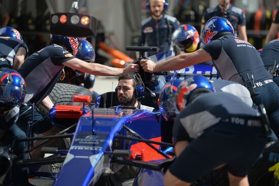Car racing. Formula 1 Grand Prix of Russia. Free races. Third session