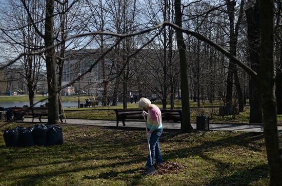 National Environmental Cleanup Day