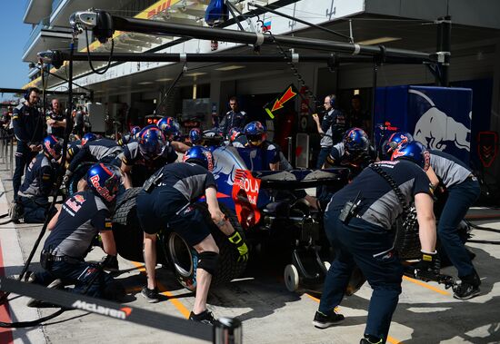 Car racing. Formula 1 Grand Prix of Russia. Free races. Third session