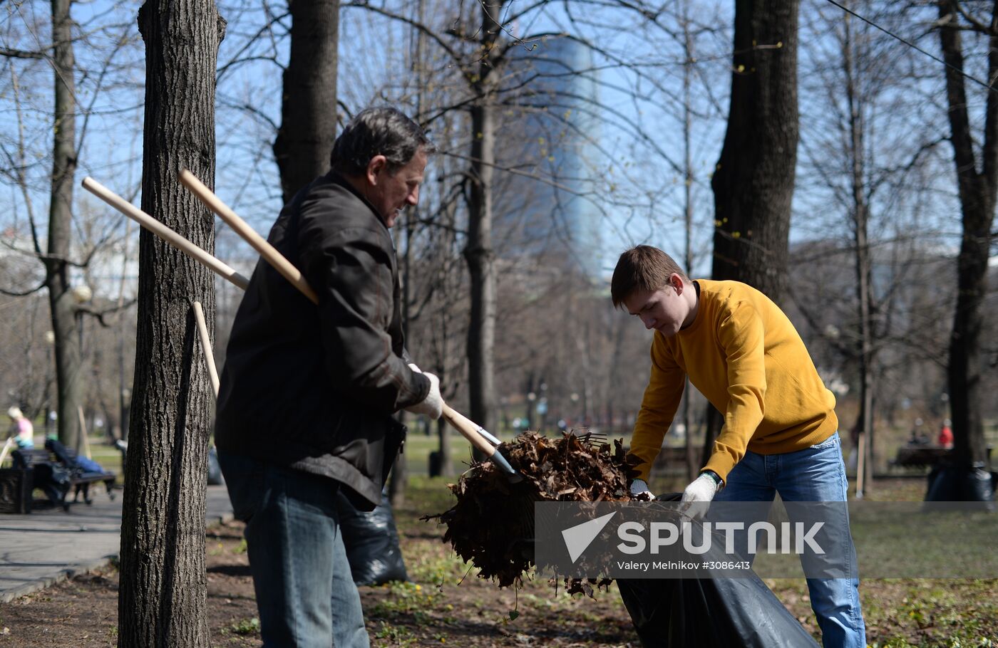 National Environmental Cleanup Day