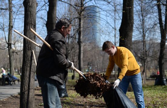 National Environmental Cleanup Day