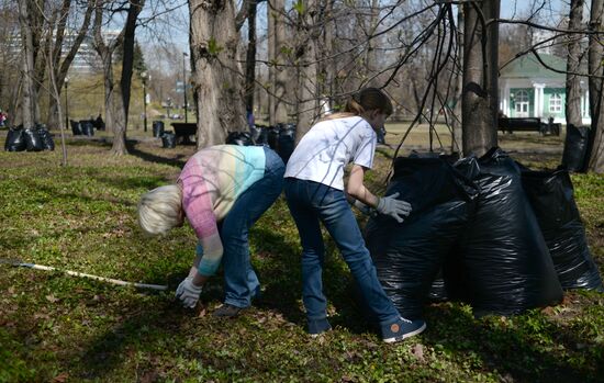 National Environmental Cleanup Day